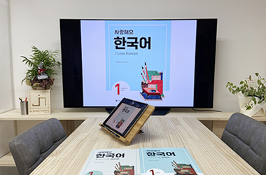 jin 韓国語教室